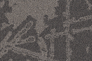 Ковровая плитка Milliken Arctic Survey shk 122-120 Thaw фото  | FLOORDEALER